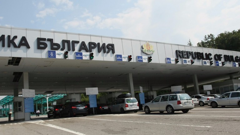 Пункт пропуска на болгарской границе